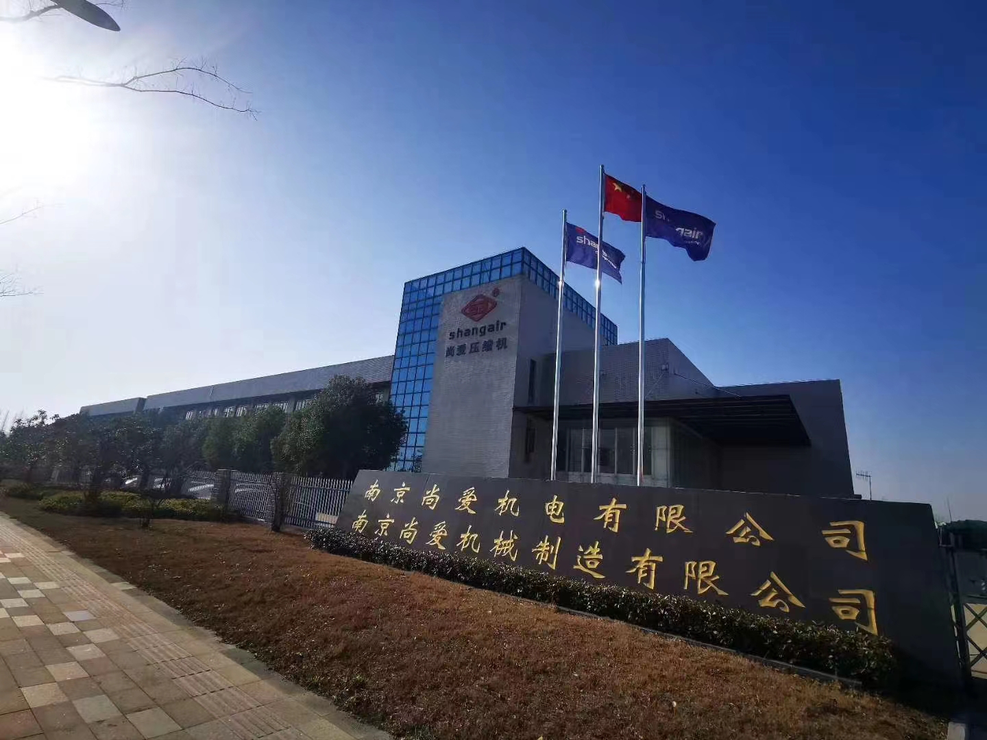 尚愛PET專用無(wú)油空氣壓縮機(jī)